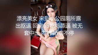 【极度性瘾❤️少女】Cola酱✿ 二次元凝光足交治疗 女上位湿暖蜜穴全自动榨精 高潮寸止阴茎跳动马眼溢汁 后入内射淫穴