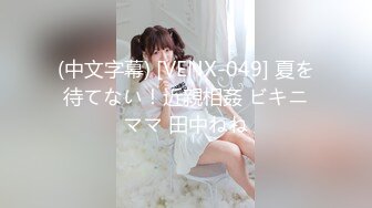 HD) DFE-034 這裡從今天起就是愛巢。 美甘梨花[有碼高清中文字幕]