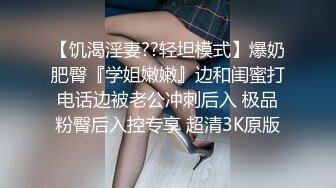 胸大无脑 只要见面就能操 长春女联系我