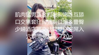  淫荡三姐妹全程露脸跟小哥玩4P，对着镜头激情上位浪荡呻吟，让小哥轮流爆草边亲边后入