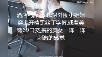 高颜值气质甜嫩外围美女 全身白嫩 扛腿抽插逼紧水多真带劲