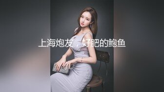 ★☆福利分享☆★钻石泄密流出高颜值美女佩戴宝格丽项链东北御姐酒店啪啪遭泄密 (9)