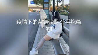 俄罗斯的娘们