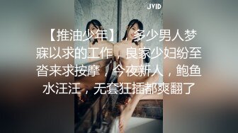 清纯嫩妹制服白丝露脸诱惑狼友，奶子比心听指挥跟狼友撩骚互动，撅着屁股给狼友看，掰开逼逼看特写精彩刺激