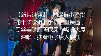  探花山哥酒店约炮身材匀称的暑期兼职美女大学生身体又白又嫩，做爱很配合