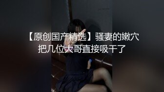  金三角炮兵探花约了个高颜值苗条妹子啪啪，沙发上来一炮再到床上搞骑坐侧入猛操