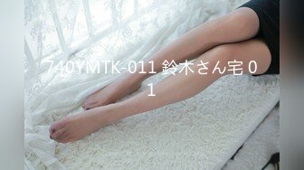 精东影业 jdyg-03 伦敦少女遗失手机 私密影片流出