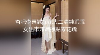 路边公厕全景偷拍5位前来嘘嘘的少妇极品美鲍完美呈现