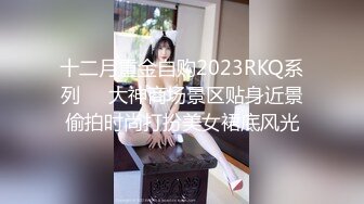 【新片速遞】  长发御姐范美少妇，镜头前展现精湛口技，多姿势啪啪做爱打飞机口爆