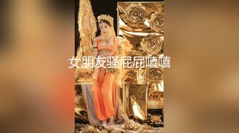 《顶级⭐福利》付费私密夫妻交换淫妻俱乐部内部分享视图作品绿帽母狗调教啪啪大尺度无底线以淫为乐1237P+145V