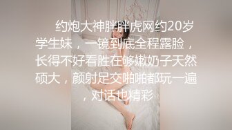 顶级女模私拍！清纯可爱颜值巅峰秀人新模人气女神【江真真】私拍，大尺度首部视图福利