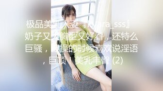 后入绝佳视角