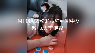 【火爆推荐极品美女】七彩女神『空姐西西』真实空姐赚外快 和粗屌男友无套啪啪 小穴好粉 (3)