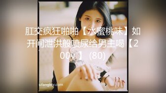 【新速片遞】  ❤️软萌甜美少女❤️纯欲小可爱〖紫皮大蒜〗主打的就是一个反差，超级粉嫩绝世美穴 淫水一直流...淫荡的小可爱！[1.09G/MP4/07:44]