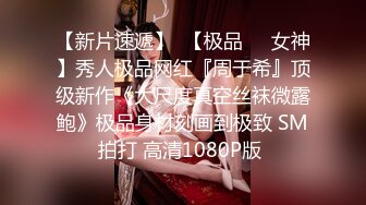 STP32296 绝对领域传媒 LY030 赌神恩赐天降女神 李梦仟 VIP0600