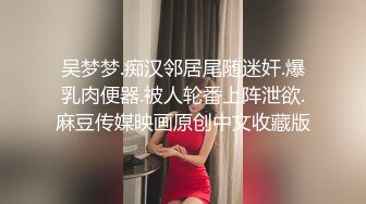 【新片速遞】 极品尤物新人女神！被调教的很听话！两男一女一起玩，两根吊轮着吃，主动骑乘位，新人大哥受不了射的快[2.92G/MP4/04:20:58]