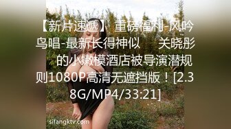 度娘精品流出-剛新婚的豐滿大胸小少婦趁老公出差約大屌情人家中結婚照下瘋狂啪啪自拍說：求求你插我吧!