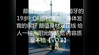 《最新收费超强乱伦?首发》海神【最爱骚嫂子】调教练瑜伽的网红嫂子后续.透明内裤操到嫂子叫爸爸无水印7V