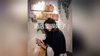  丰乳肥臀性感御姐足浴店找快乐，御姐：你对我有没有感觉啊，想操我吗 。 男：想啊，舒服吗姐姐，身体是不是很热啊！