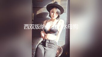 Al&mdash;阿拉娜芬达 可爱的早晨