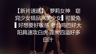 推特极品小萝莉【小清殿下】超嫩无毛一线天粉穴性感女仆装掰穴惊呆插入