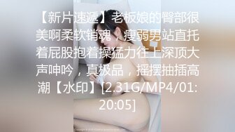 顶级性感御姐女神长腿巨乳极品身材无套爆插！淫荡骚穴淫水不断！酒店调教偷情人妻母狗女神