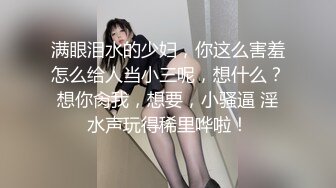 森萝财团万狼求购！合法治愈系清纯小妹【小樱】万元定制，无毛美鲍，学生服露出，紫薇，秀玉足，原版4K画质