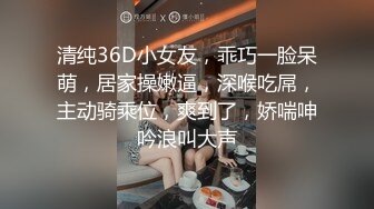 粗暴老哥按着女友头强行深喉口交 玩爽了就大力抽插 干的女友眉头紧皱美乳摇晃 爽的不行