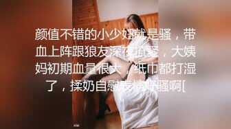 《绝版重磅经典收藏》酒吧夜店女厕刁钻位置偸拍形形色色各种靓妹潮妹方便赏脸赏逼无水印全套 (8)