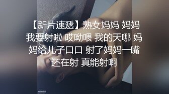 看这种黑鬼操逼就是有感觉