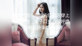 2023.3.20【沐子在探花】漂亮小少妇，痴迷高潮，逼逼真粉，水又多，被插爽了