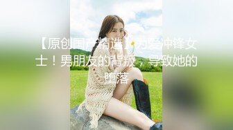 【新片速遞】排队等候 美女多人运动爽到不行 女人的性欲要求往往比男人高 给她打开了新世界的大门 