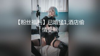 【粉丝双飞实战❤️超爽粉丝口爆两位超正主播】被挑逗后整个兽性大发