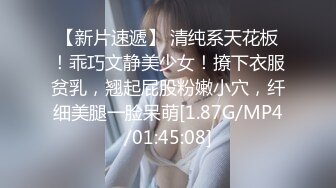 【新速片遞】  《女神嫩妹足交控⭐必备》最新666元电报群福利~珠海美腿玉足小姐姐推特网红LISA私拍完~龟责榨精裸足丝袜推油精射