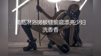 SAsex11风骚女警性虐汁男 —SA-无忧传媒