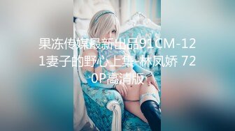 【新手小韦探花】新人下海偷拍，2000网约漂亮小姐姐，苗条身材好，害羞要求关灯，啪啪狂干把持不住