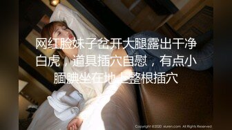 美女七夕分手了出来和我打炮(进群约炮)-姐姐