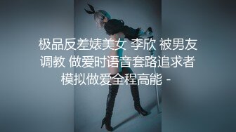 焦点jdsy-001金钱诱惑斧头的女人