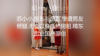 河南某实验中学穿校服眼镜妹口活绝佳翘屁股被后入6部