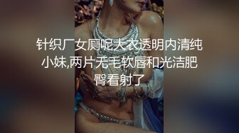 最新福利青春无敌推特极品可甜可盐白虎馒头一线天女神【乖仔小A】私拍各种道具紫薇啪啪，这嫩B太诱人太想肏了