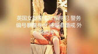 软绵绵无力白皙大白美乳妹子道具自慰诱惑，透视装身上倒上牛奶假吊抽插无毛粉穴