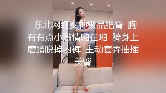 -白富美少妇勾引服务员,当场在客厅被扒掉蕾丝内裤用力猛操