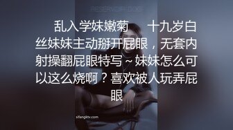 清纯小师妹露脸黑丝性感纹身激情啪啪，完美身材让小哥抱起来抽插，后入爆草对着狼友浪叫呻吟，表情好骚刺激