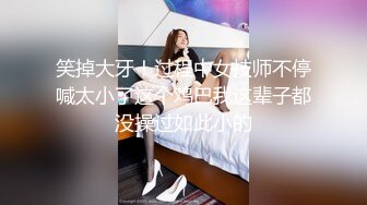  2024-08-12 焦点JDSY-062落榜弟弟勾引寂寞大嫂