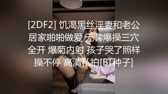 STP34092 糖心Vlog 女神性感瑜伽裤 做瑜伽时被剪破 小裤裤露出羞耻蜜穴 被大肉棒后入翘臀 柚子猫