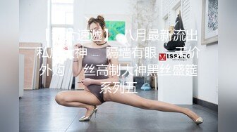   女儿上网课，老父亲也要上