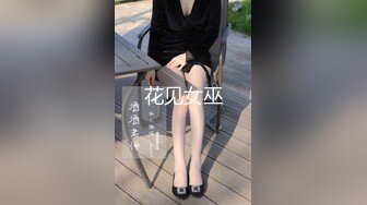 高价出售处女之身～绝美少女的成人之美