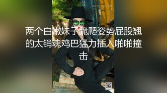 新人！巨乳御姐~奶子超大【小白兔】口交~乳交~白浆直流，这奶子真是够大，看的口水直流 (1)