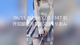 Fancy Doll 代号2069-赛博朋克未来科技，勾起性爱无限刺激！