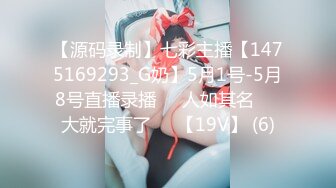 STP24847 【国产AV荣耀??推荐】麻豆传媒正统新作MD-222《越裔女大生AV初登场》南洋风情狂野性爱体验 混血女神米亚激情首操 VIP2209